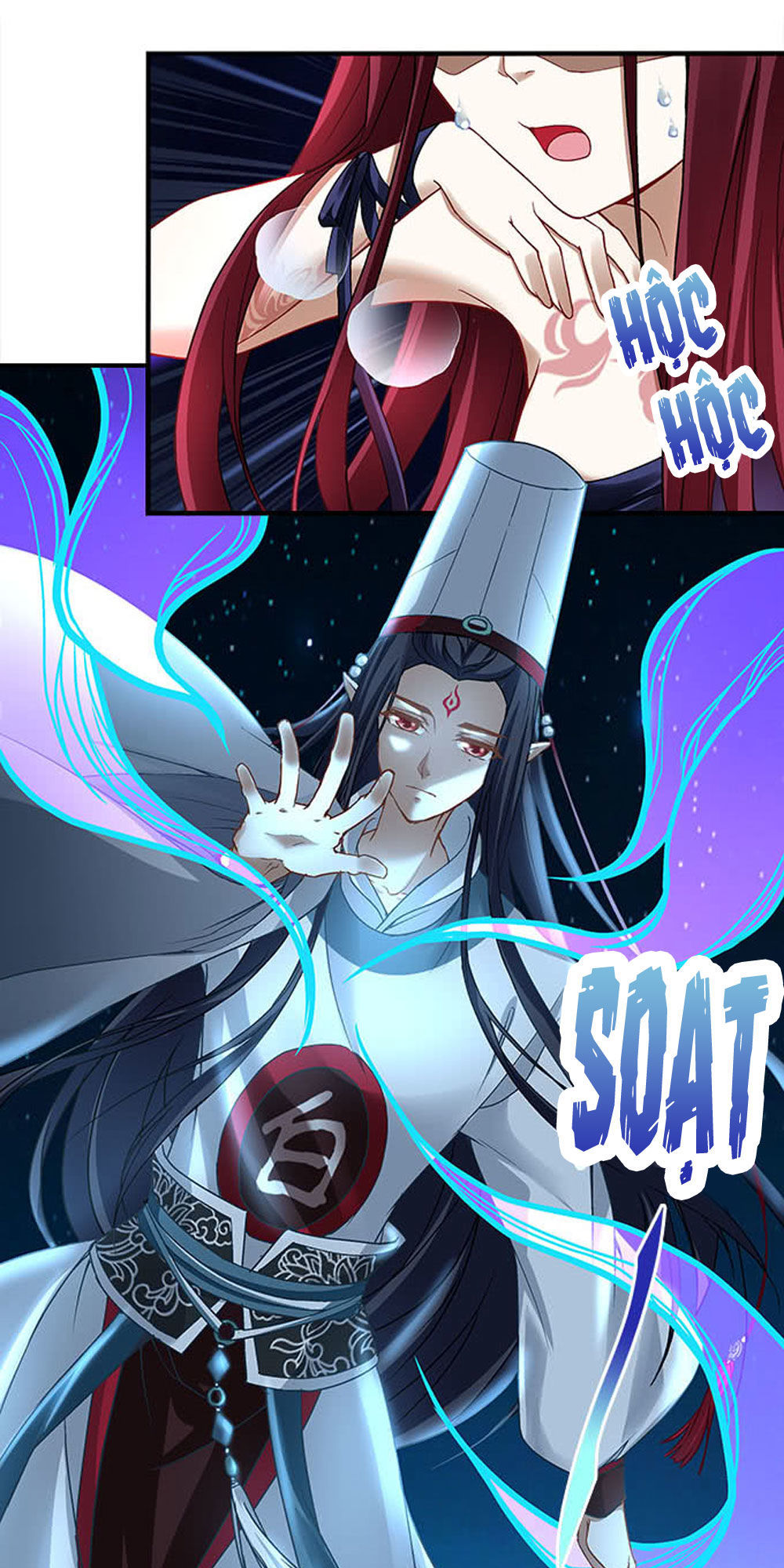 Ám Dạ Vô Thường Chapter 13 - Trang 2