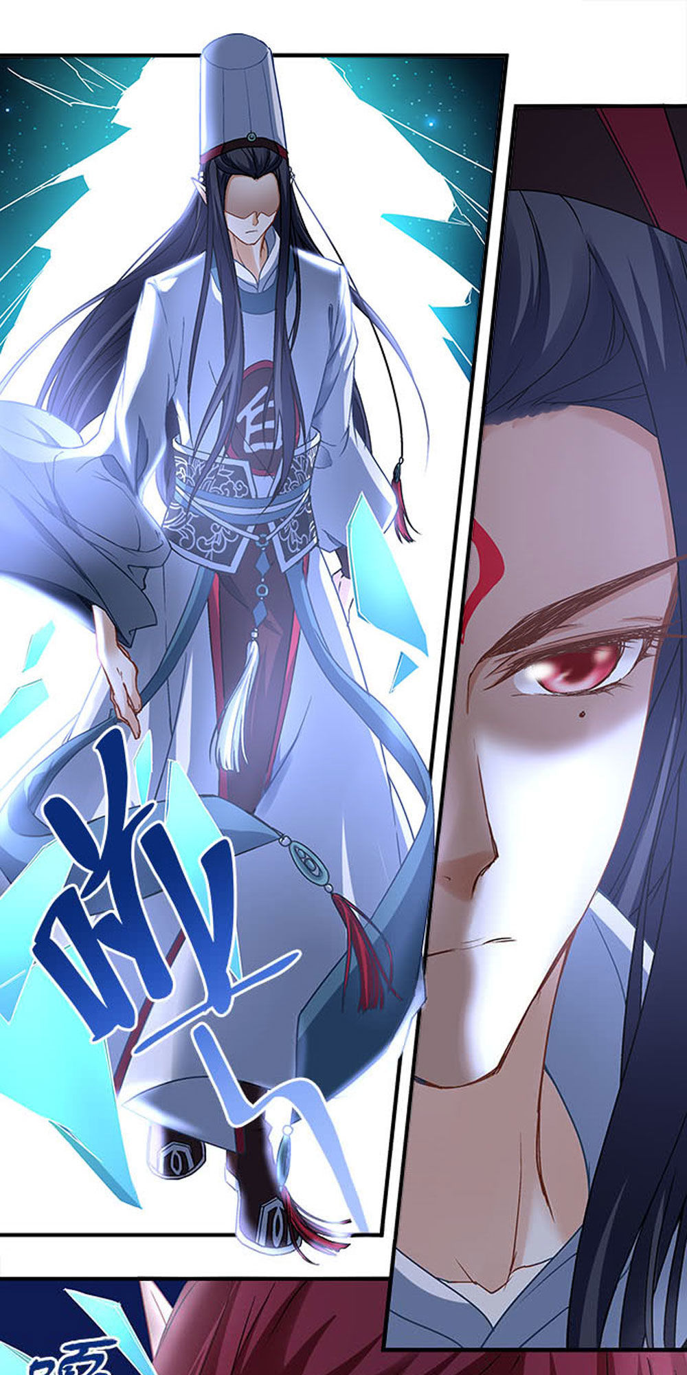 Ám Dạ Vô Thường Chapter 13 - Trang 2