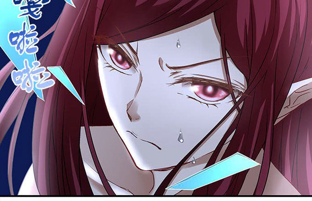 Ám Dạ Vô Thường Chapter 13 - Trang 2