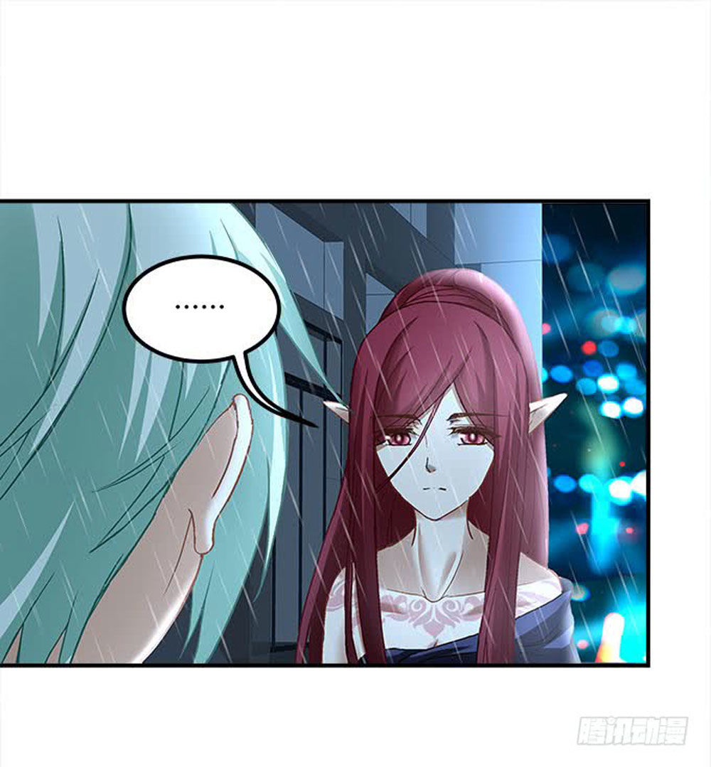 Ám Dạ Vô Thường Chapter 15 - Trang 2