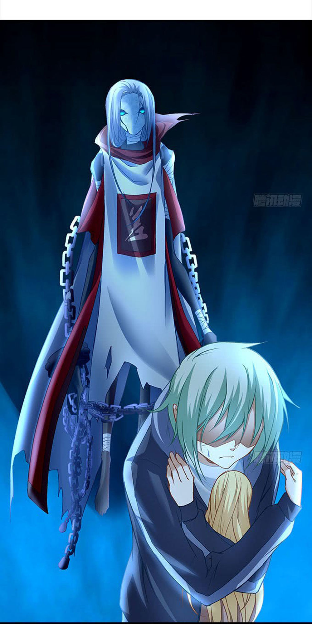 Ám Dạ Vô Thường Chapter 15 - Trang 2