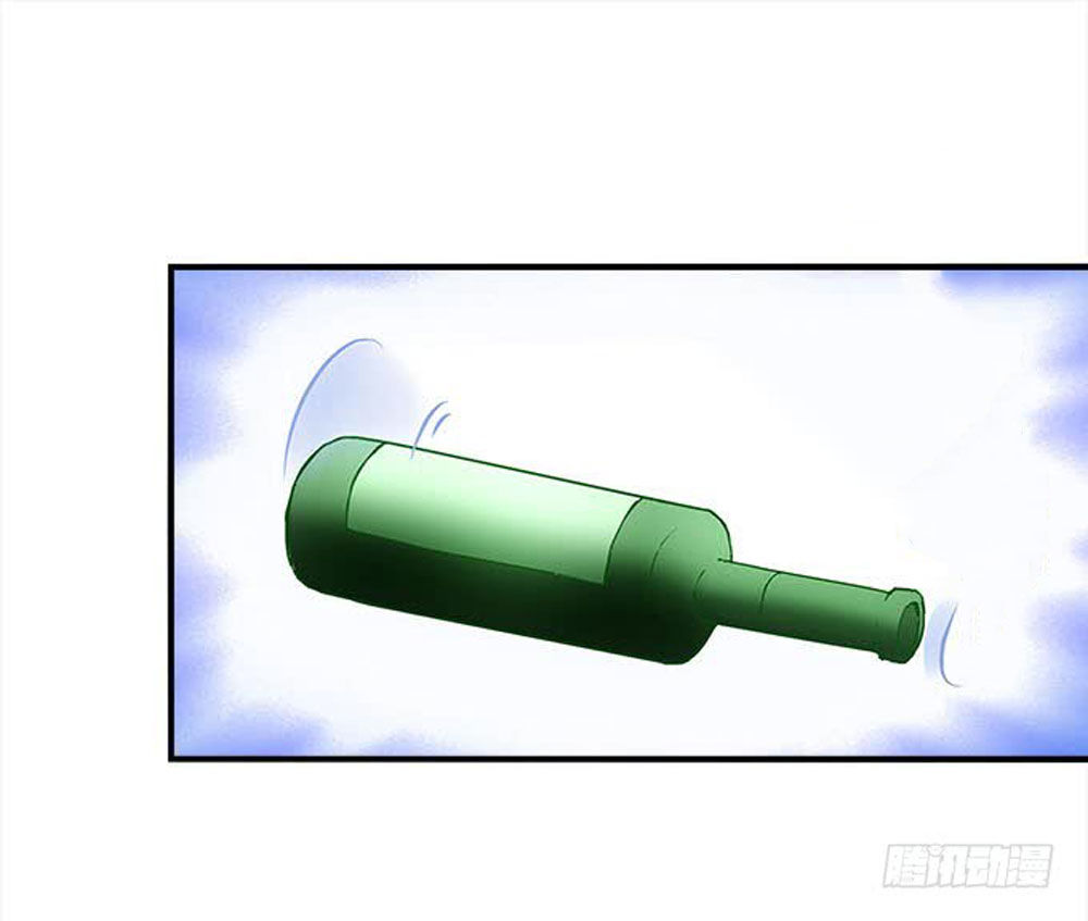 Ám Dạ Vô Thường Chapter 15 - Trang 2