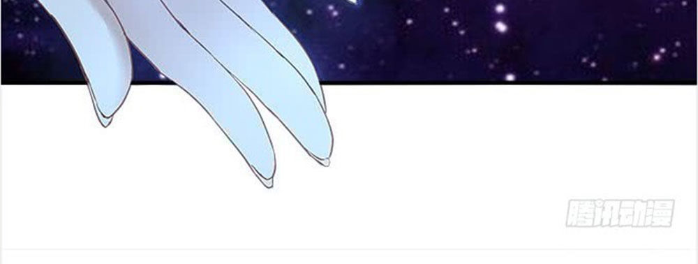 Ám Dạ Vô Thường Chapter 16 - Trang 2