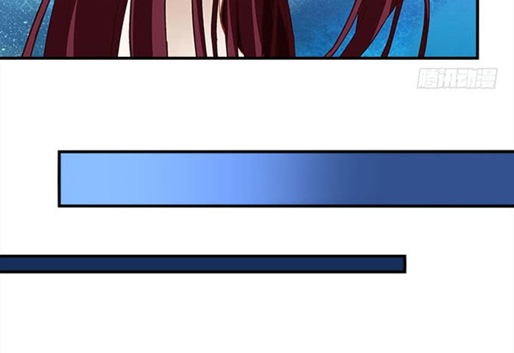 Ám Dạ Vô Thường Chapter 17 - Trang 2