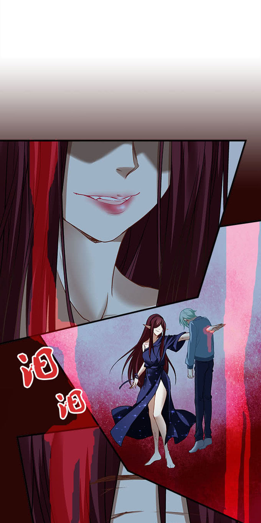 Ám Dạ Vô Thường Chapter 17 - Trang 2