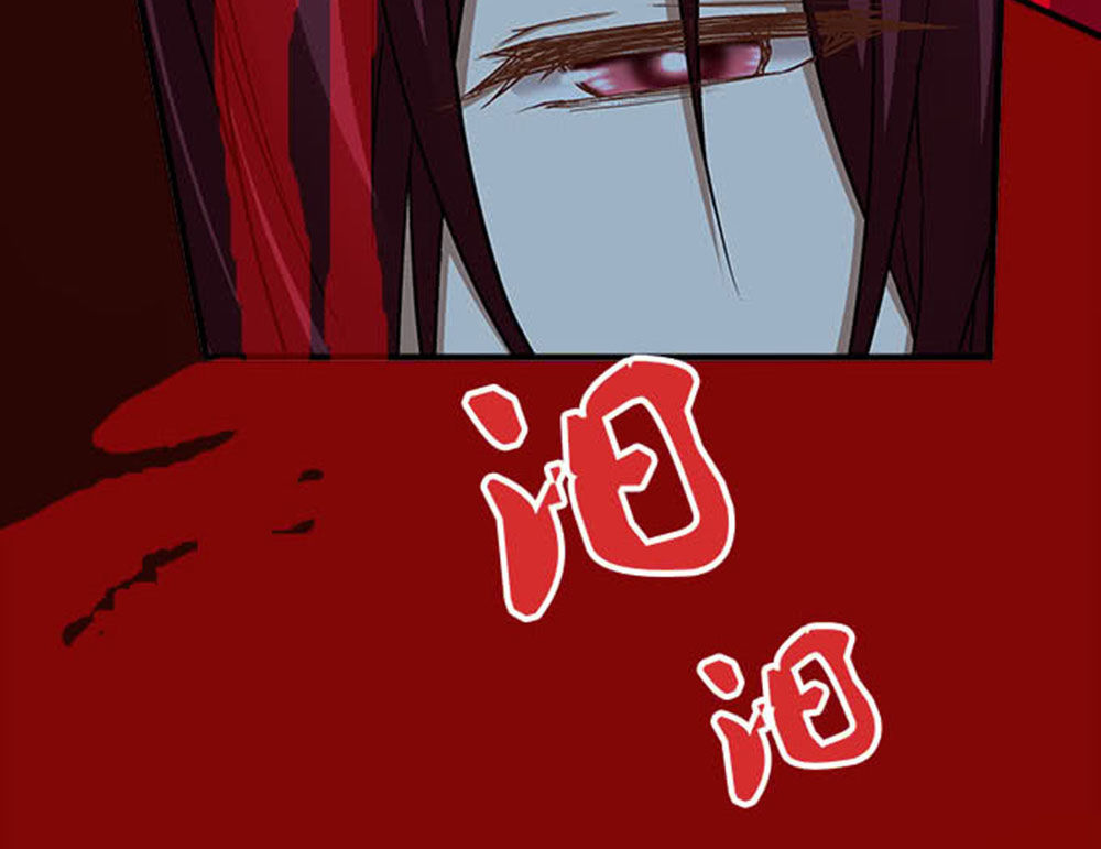 Ám Dạ Vô Thường Chapter 17 - Trang 2