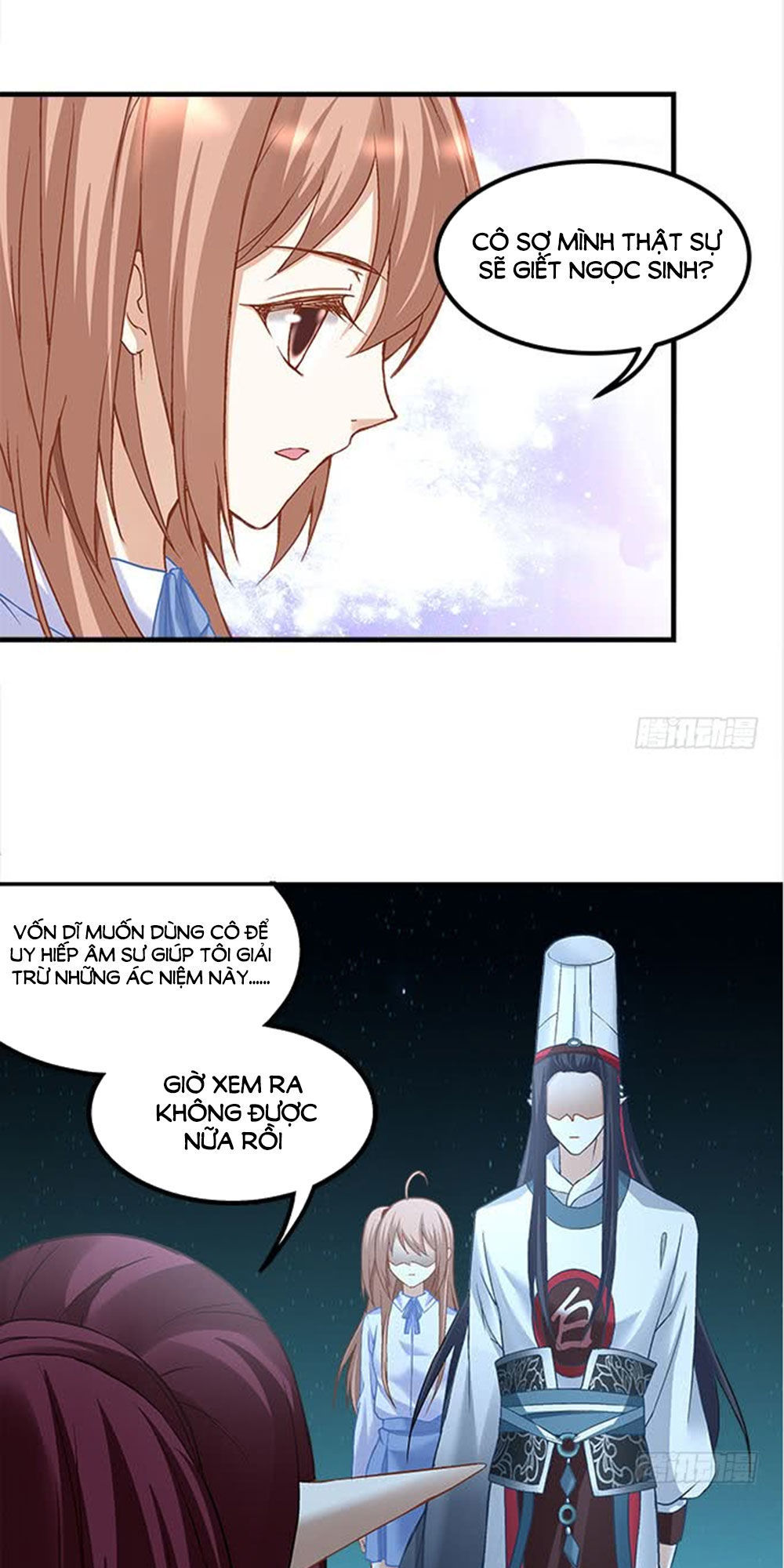 Ám Dạ Vô Thường Chapter 17 - Trang 2