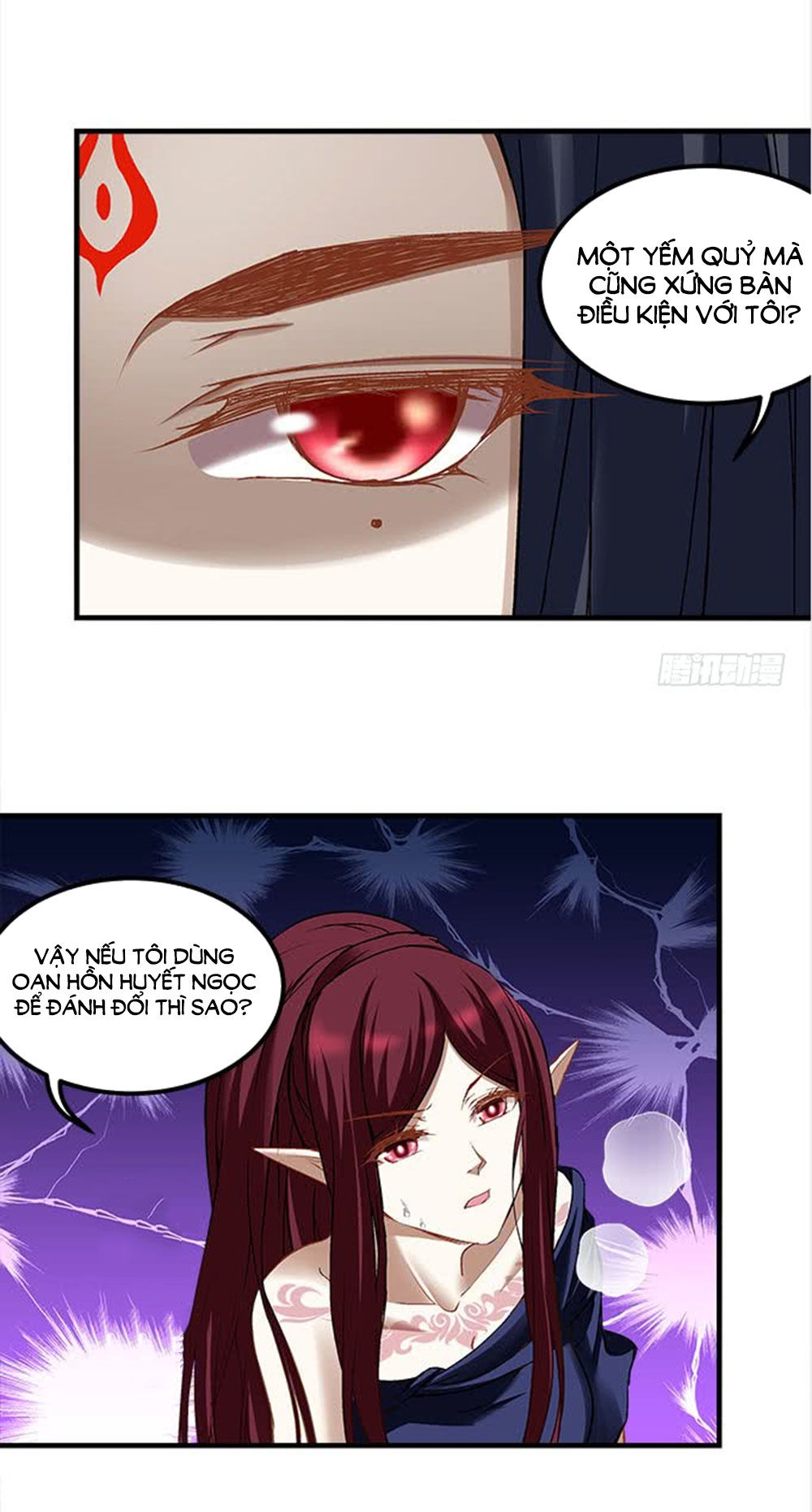 Ám Dạ Vô Thường Chapter 17 - Trang 2