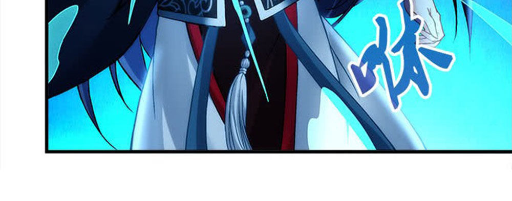 Ám Dạ Vô Thường Chapter 18 - Trang 2