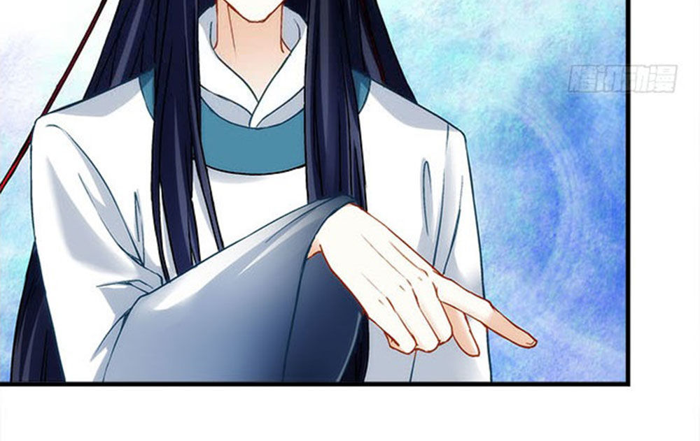 Ám Dạ Vô Thường Chapter 18 - Trang 2