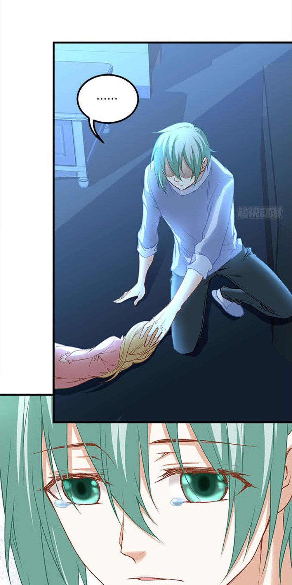 Ám Dạ Vô Thường Chapter 18 - Trang 2