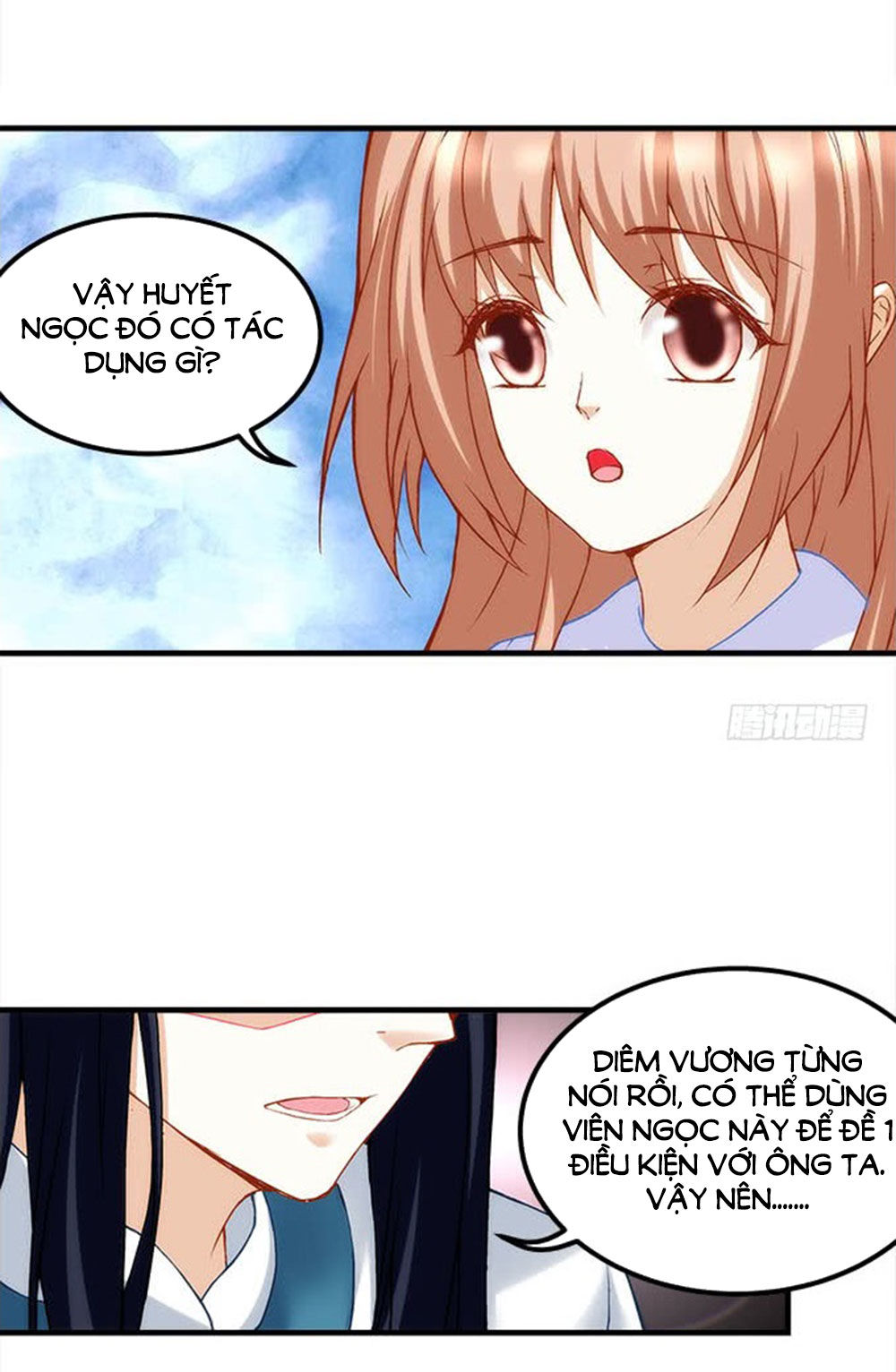 Ám Dạ Vô Thường Chapter 18 - Trang 2