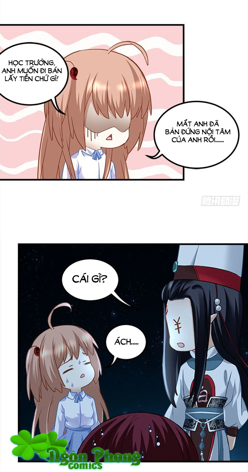 Ám Dạ Vô Thường Chapter 18 - Trang 2