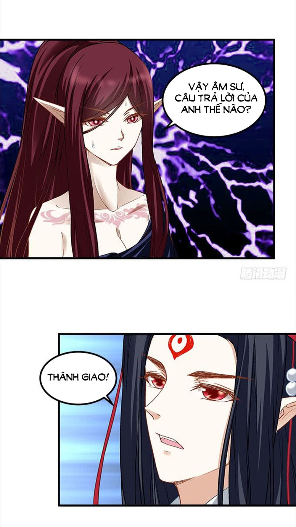 Ám Dạ Vô Thường Chapter 18 - Trang 2