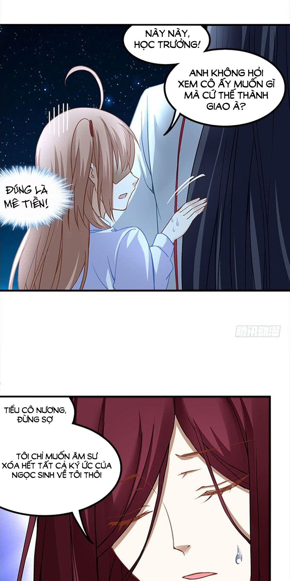 Ám Dạ Vô Thường Chapter 18 - Trang 2