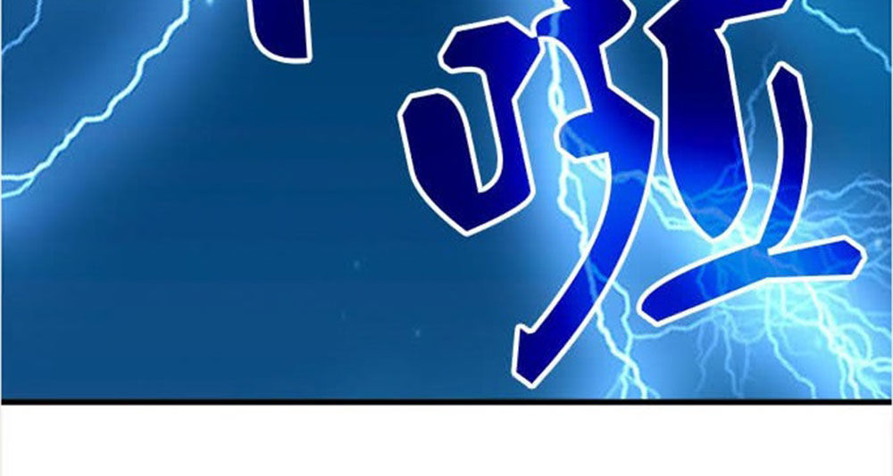 Ám Dạ Vô Thường Chapter 19 - Trang 2