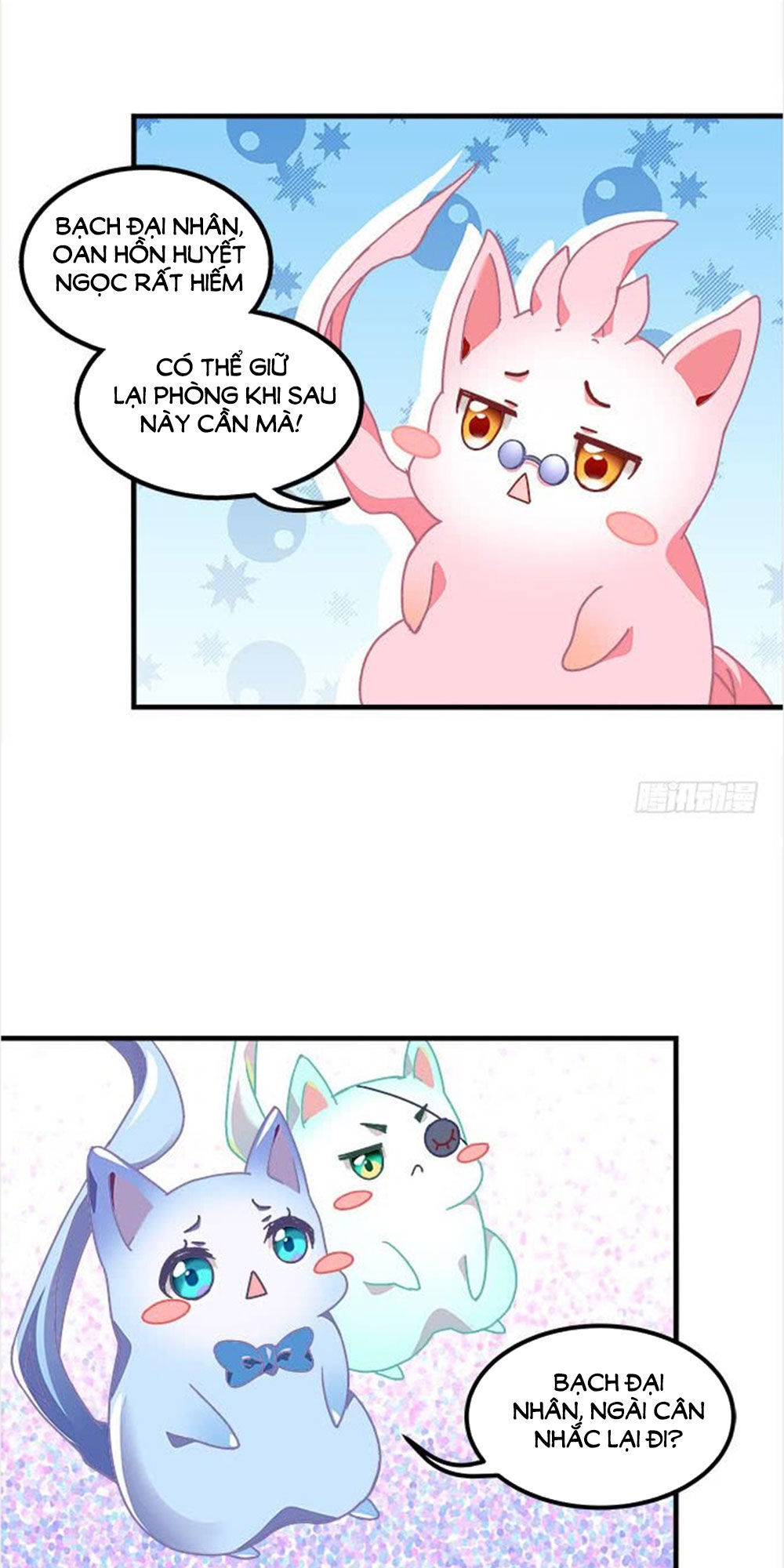 Ám Dạ Vô Thường Chapter 19 - Trang 2