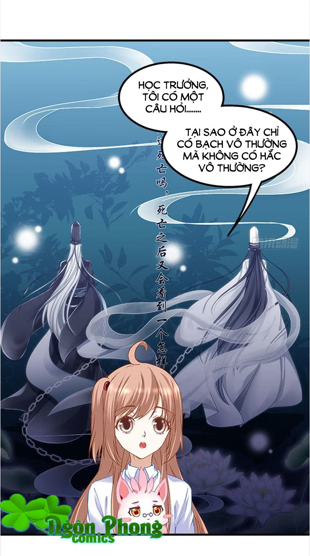 Ám Dạ Vô Thường Chapter 19 - Trang 2