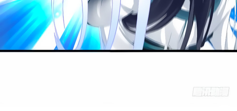 Ám Dạ Vô Thường Chapter 2 - Trang 2