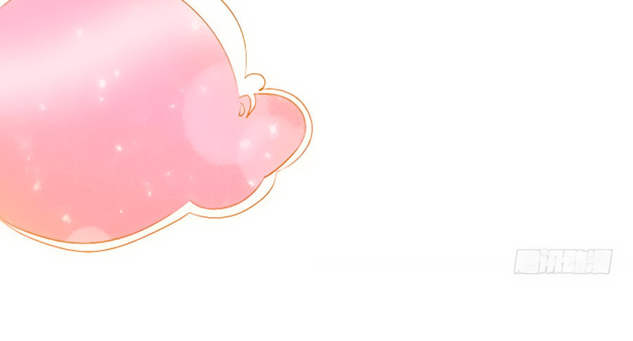 Ám Dạ Vô Thường Chapter 2 - Trang 2