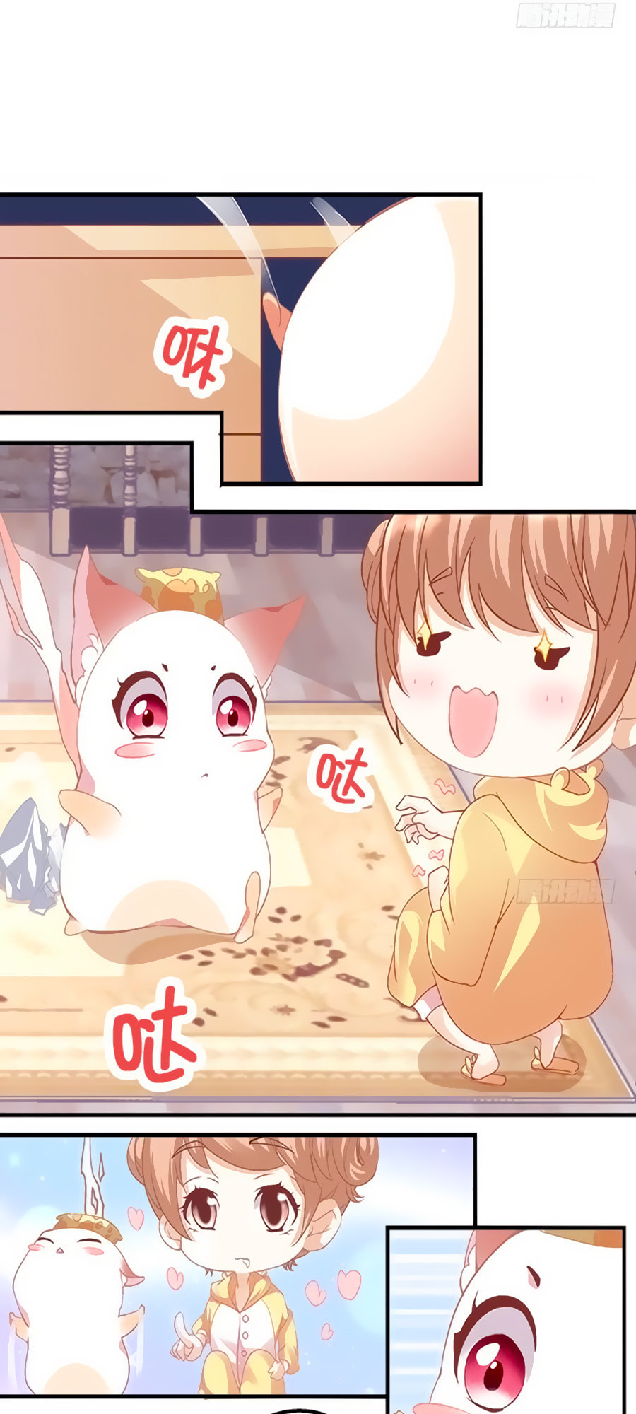 Ám Dạ Vô Thường Chapter 2 - Trang 2