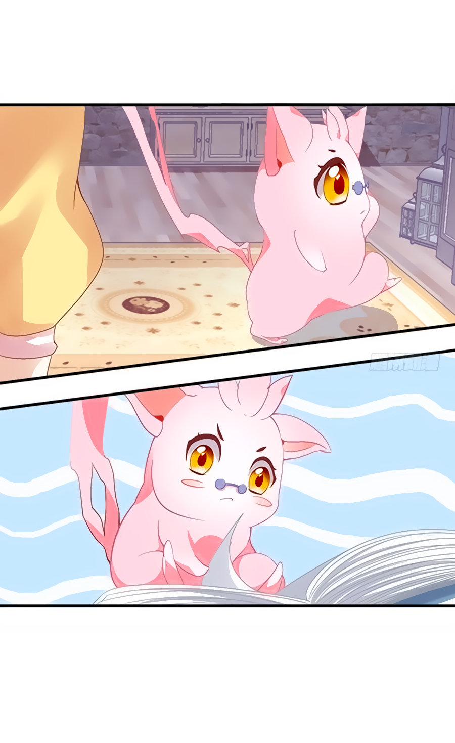 Ám Dạ Vô Thường Chapter 2 - Trang 2