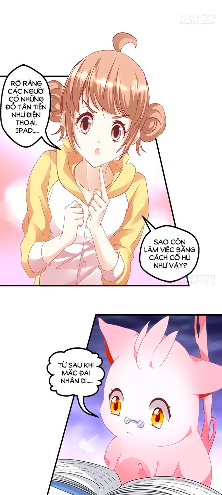 Ám Dạ Vô Thường Chapter 2 - Trang 2