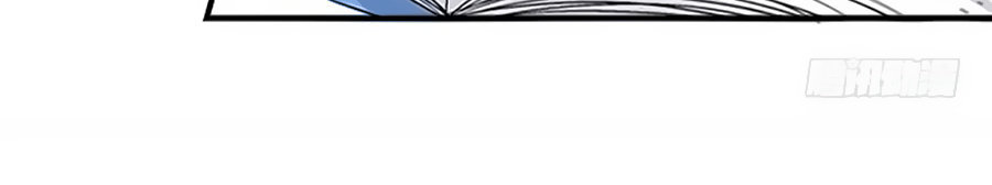 Ám Dạ Vô Thường Chapter 2 - Trang 2