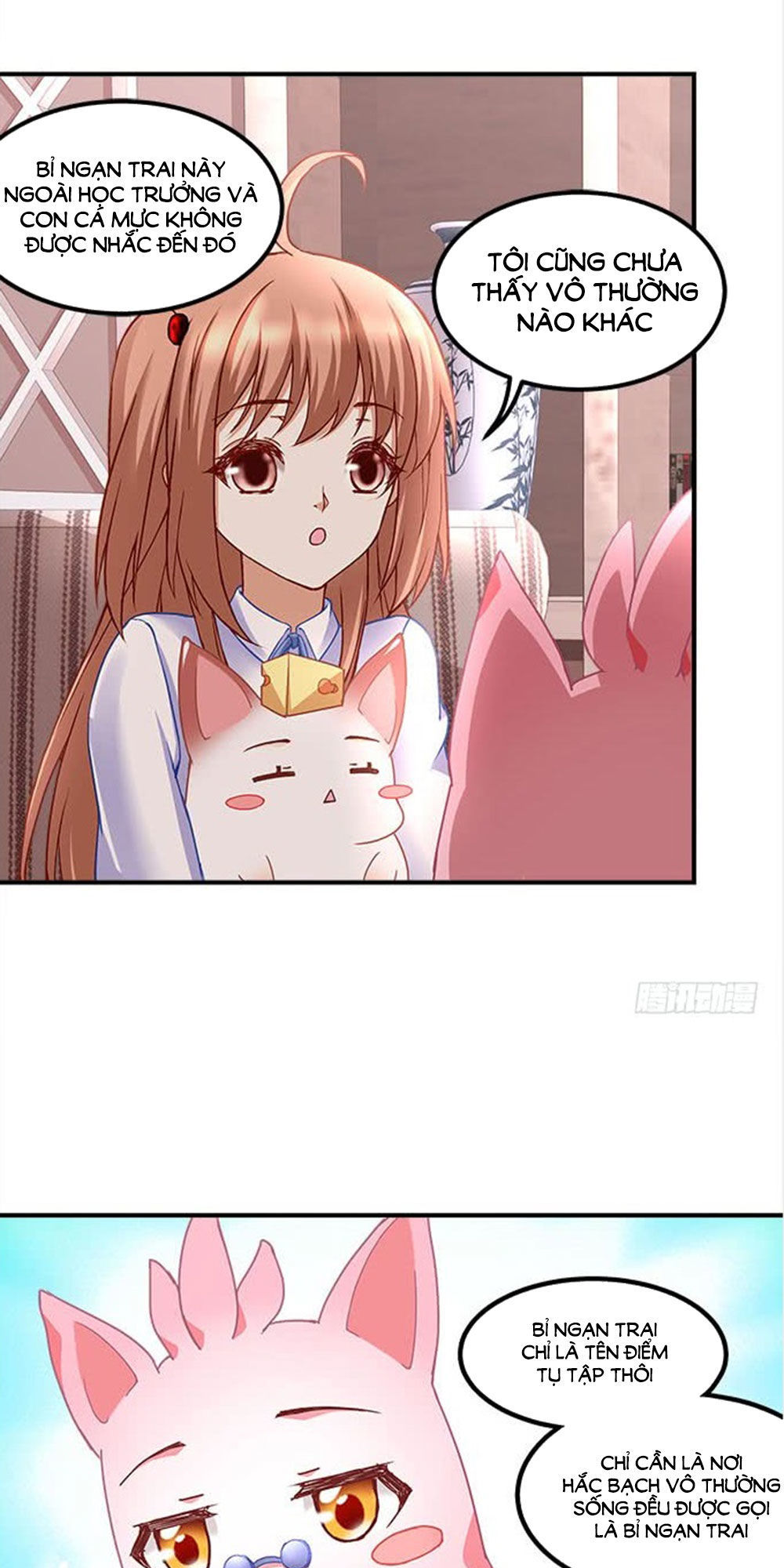 Ám Dạ Vô Thường Chapter 20 - Trang 2