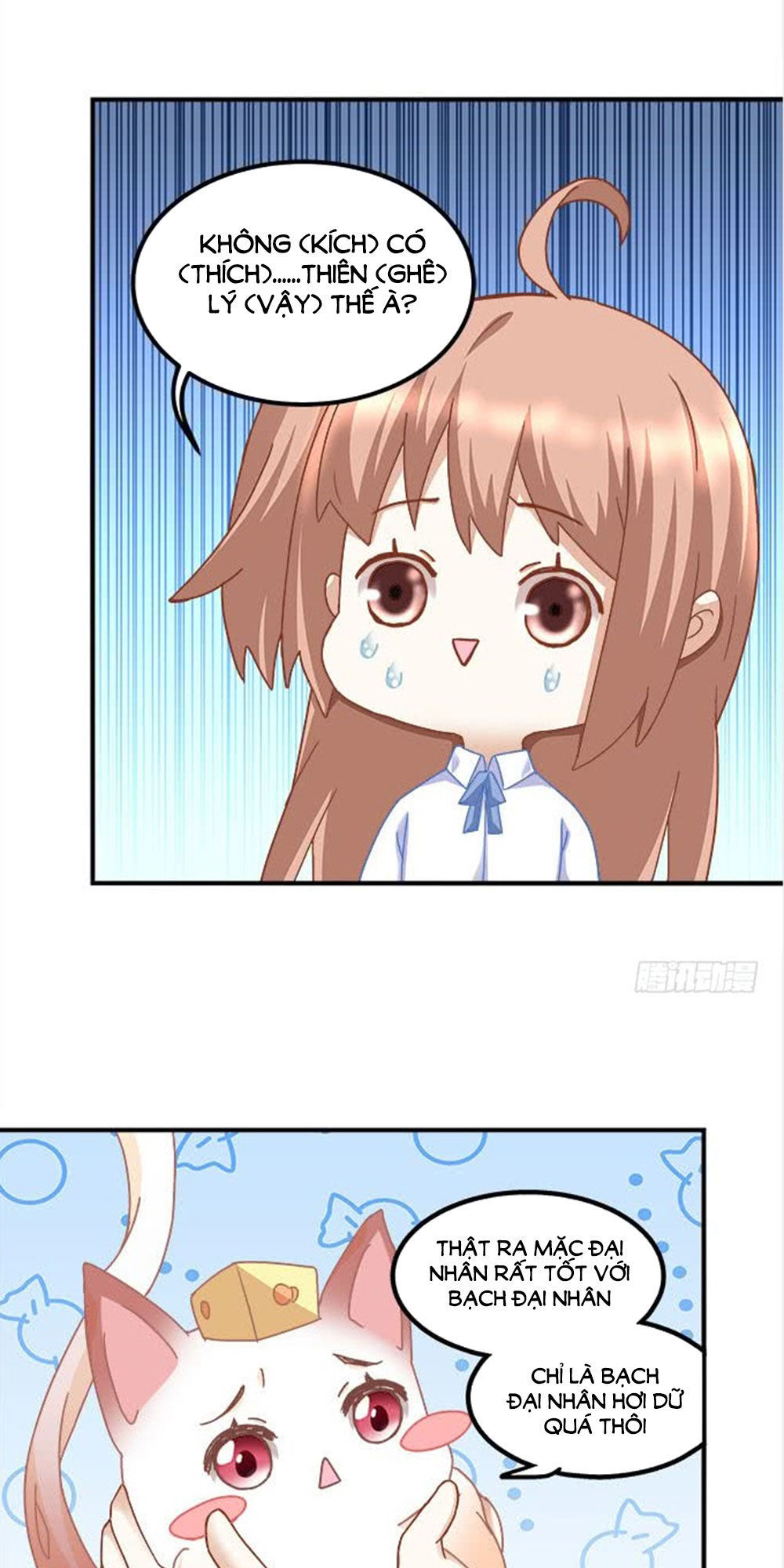 Ám Dạ Vô Thường Chapter 20 - Trang 2