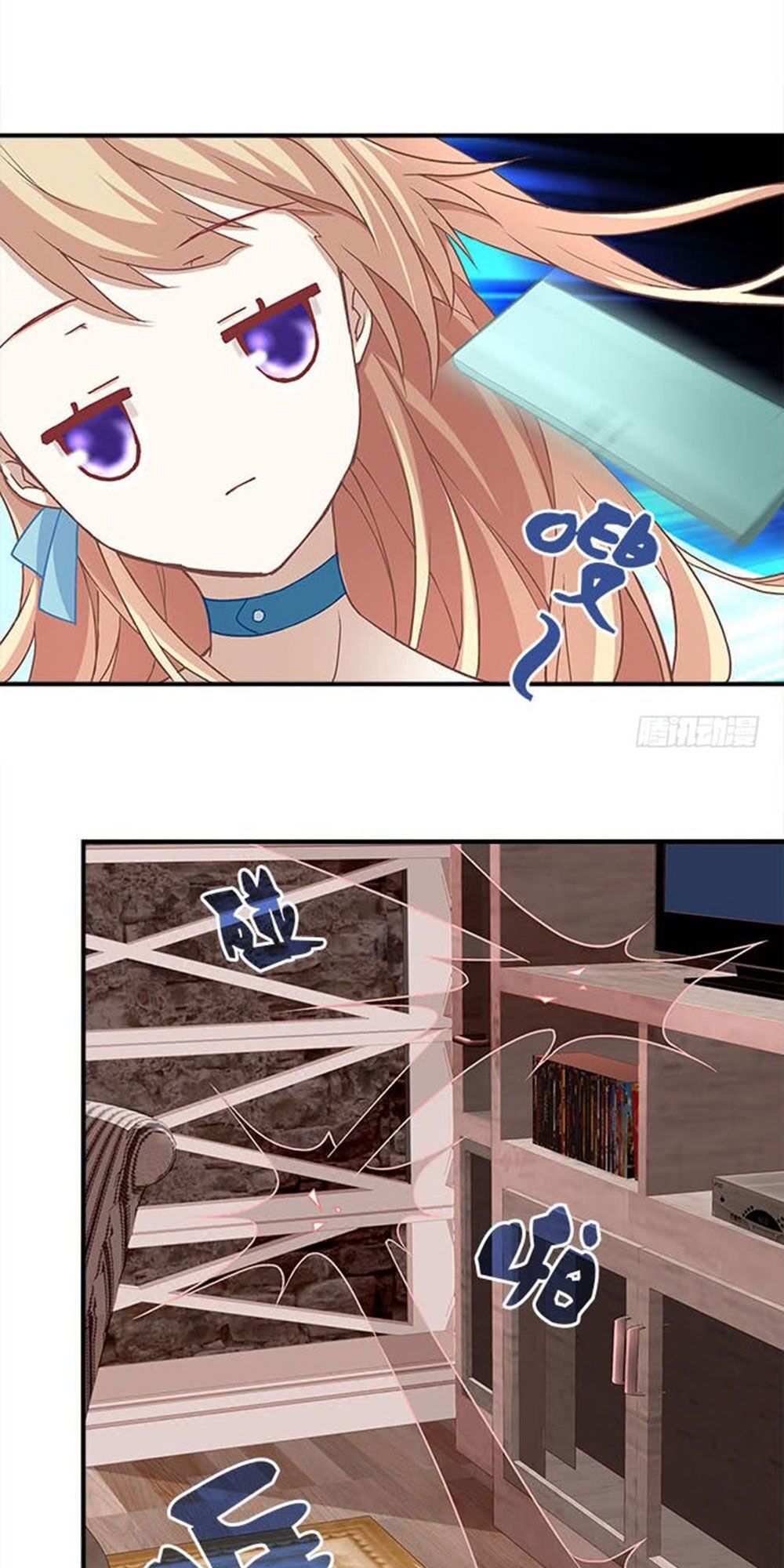 Ám Dạ Vô Thường Chapter 21 - Trang 2