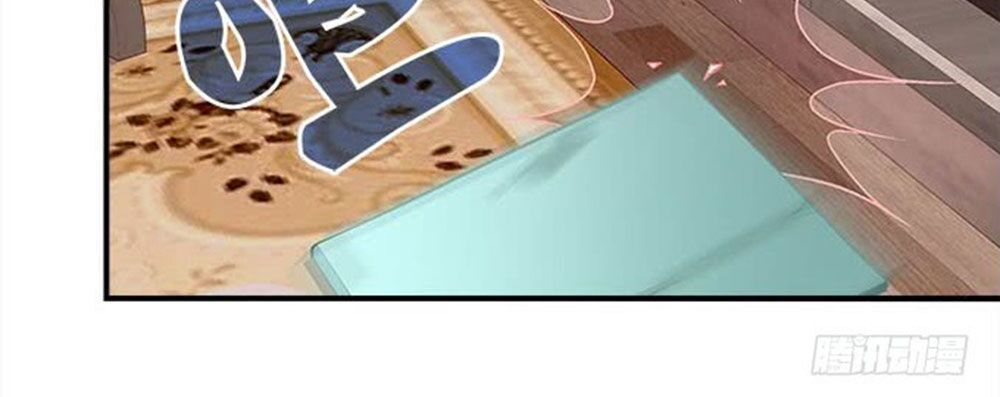 Ám Dạ Vô Thường Chapter 21 - Trang 2