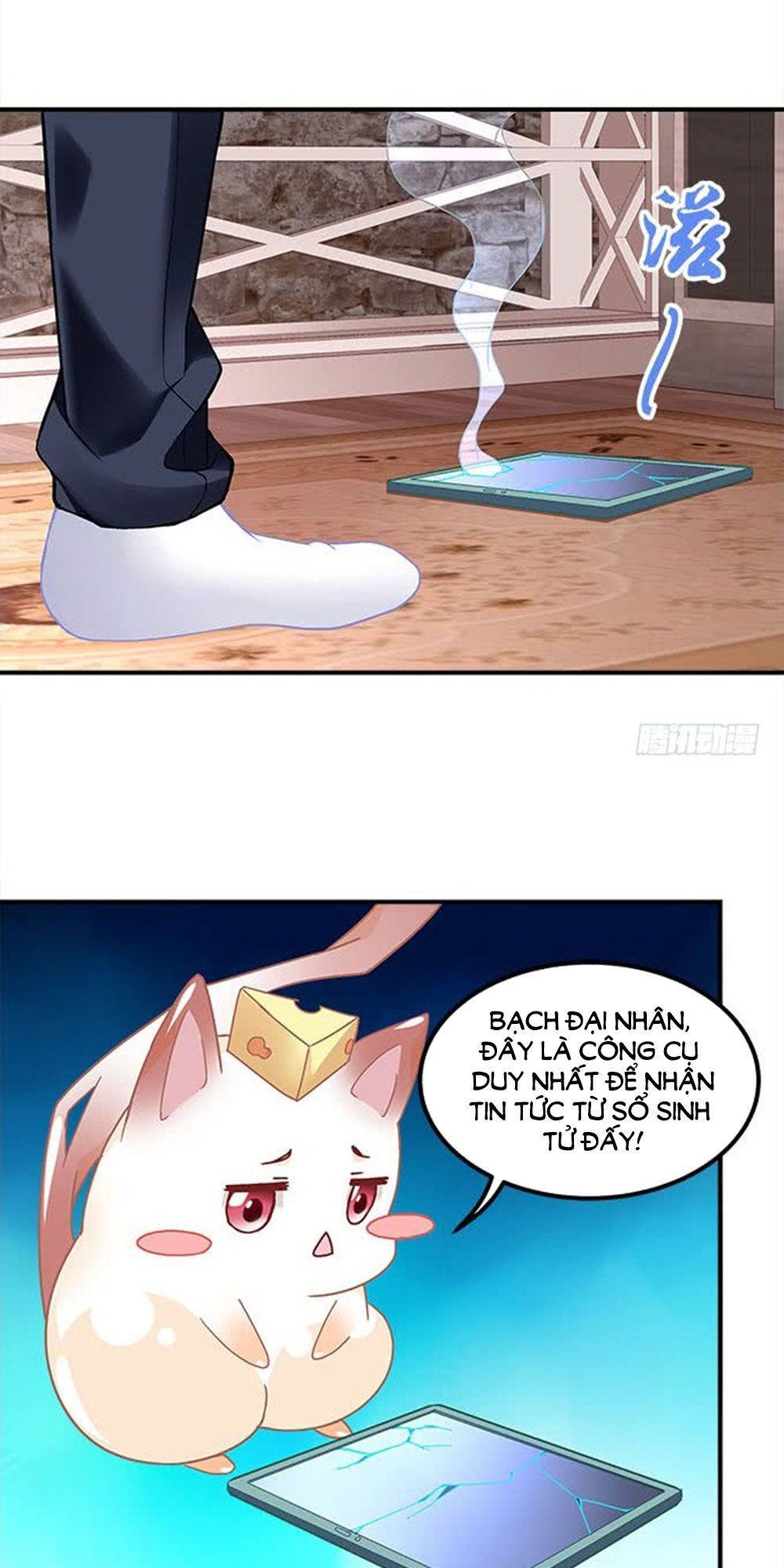 Ám Dạ Vô Thường Chapter 21 - Trang 2