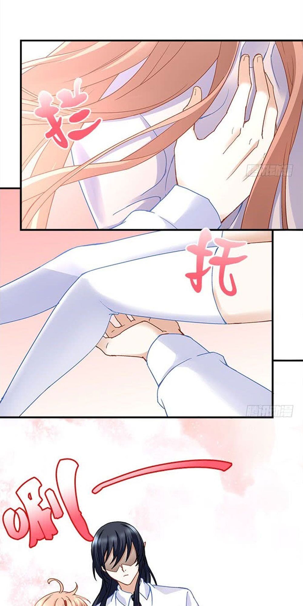 Ám Dạ Vô Thường Chapter 21 - Trang 2