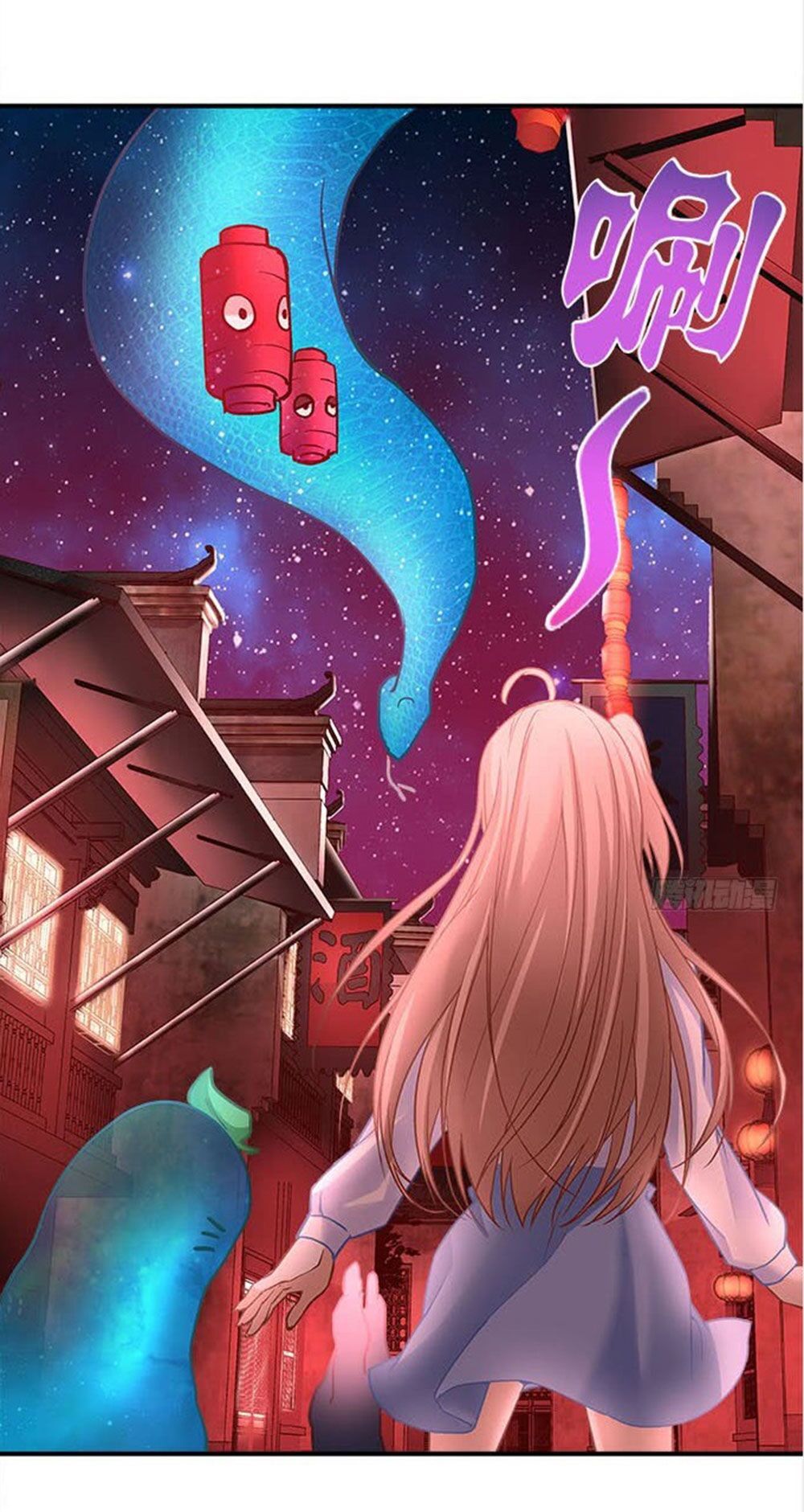 Ám Dạ Vô Thường Chapter 22 - Trang 2