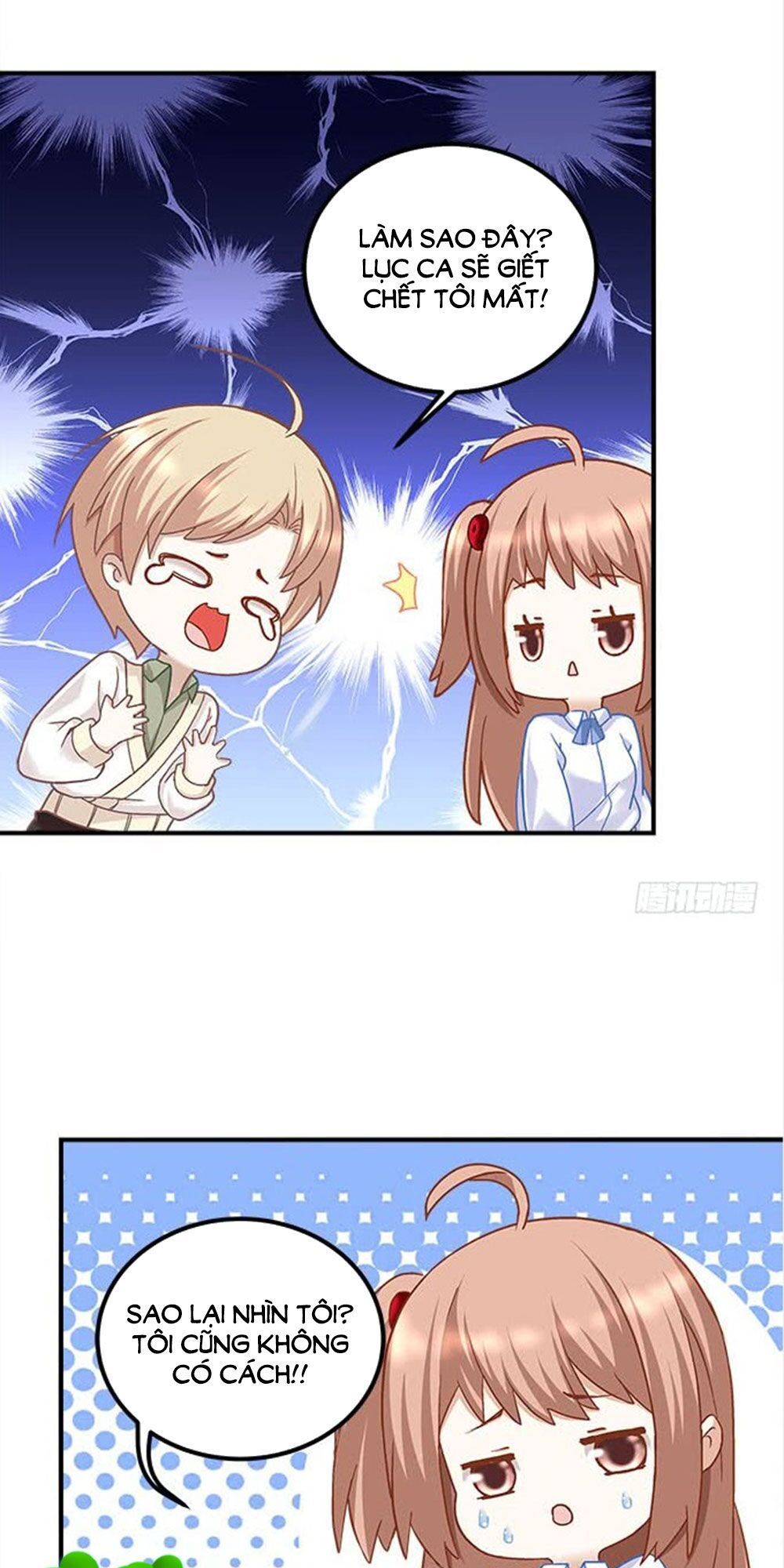 Ám Dạ Vô Thường Chapter 22 - Trang 2