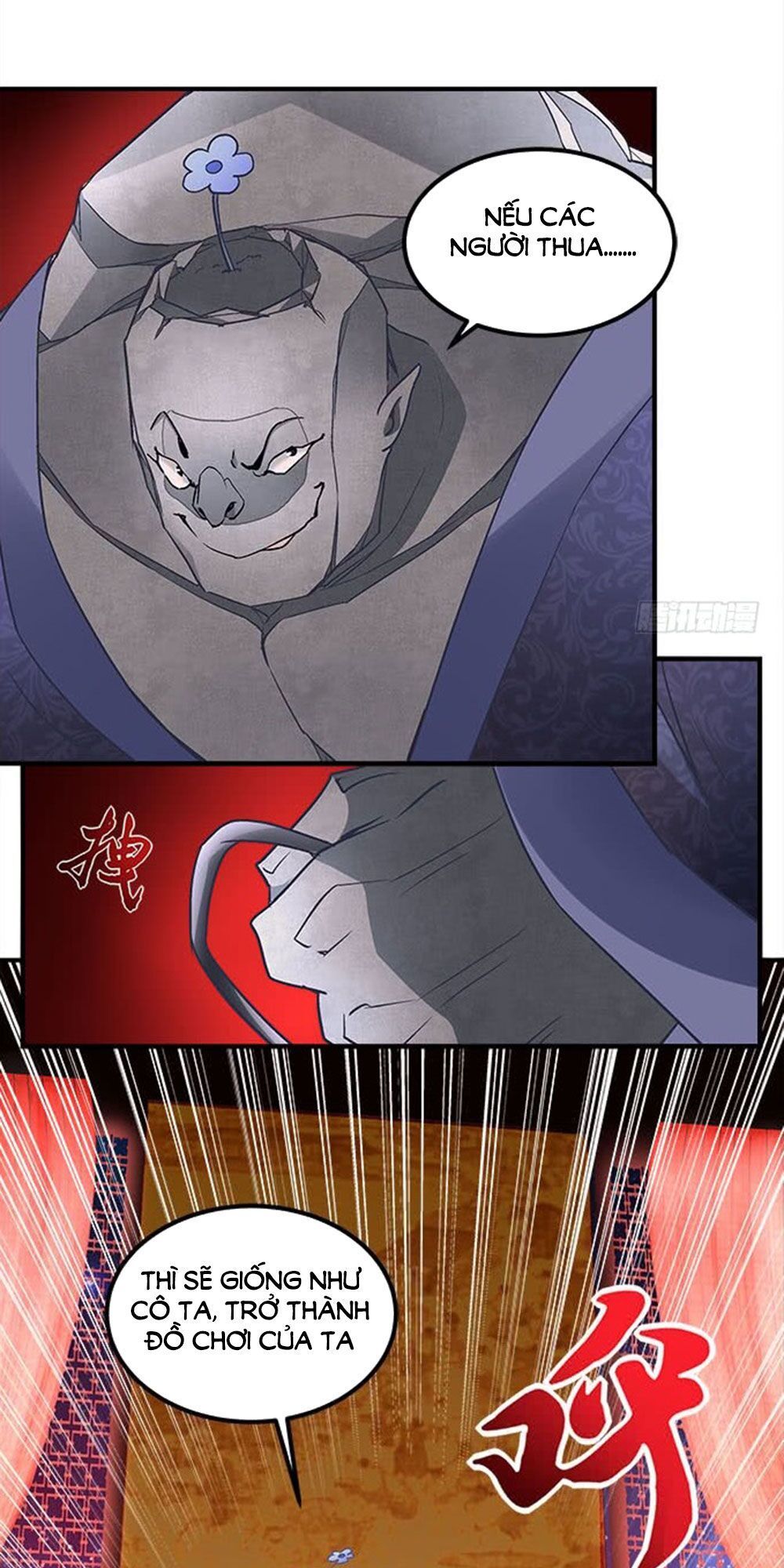 Ám Dạ Vô Thường Chapter 23 - Trang 2