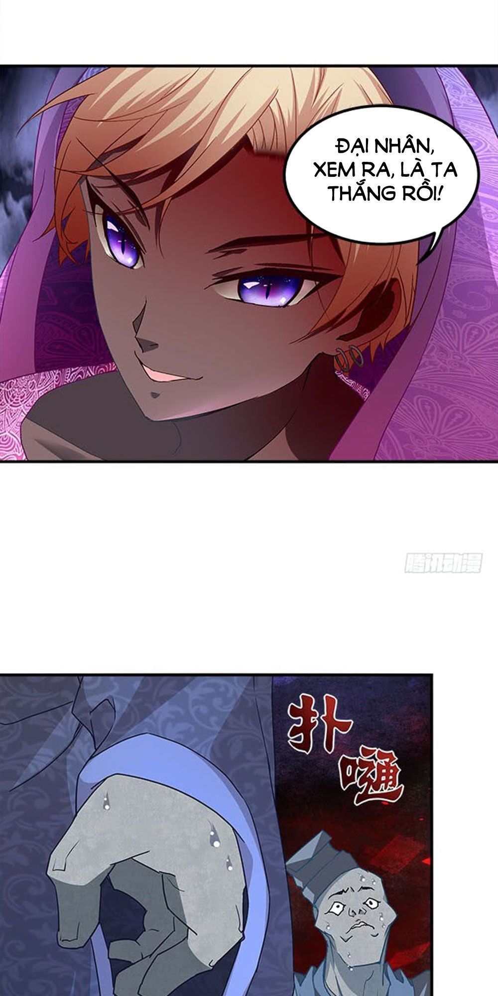 Ám Dạ Vô Thường Chapter 24 - Trang 2