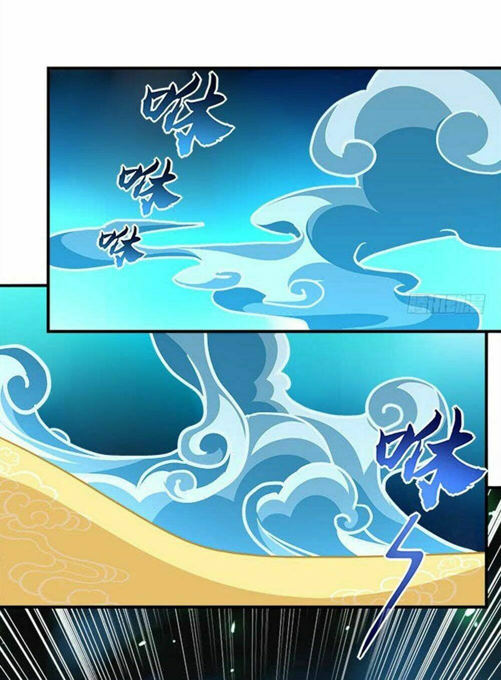 Ám Dạ Vô Thường Chapter 25 - Trang 2