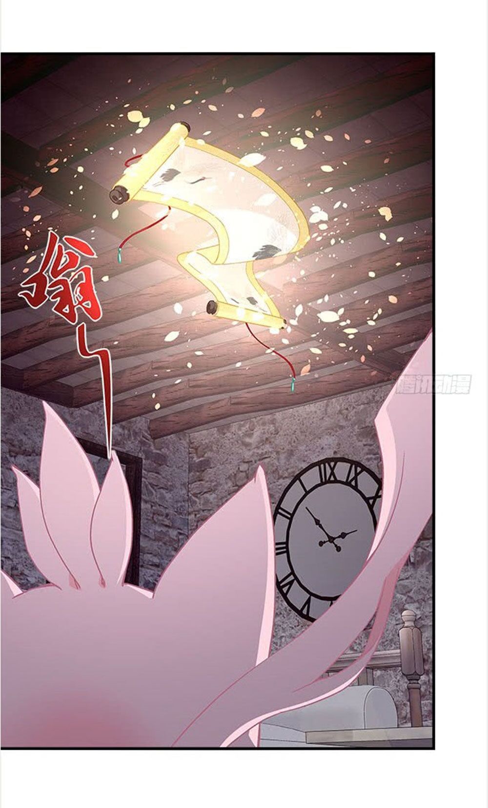 Ám Dạ Vô Thường Chapter 26 - Trang 2