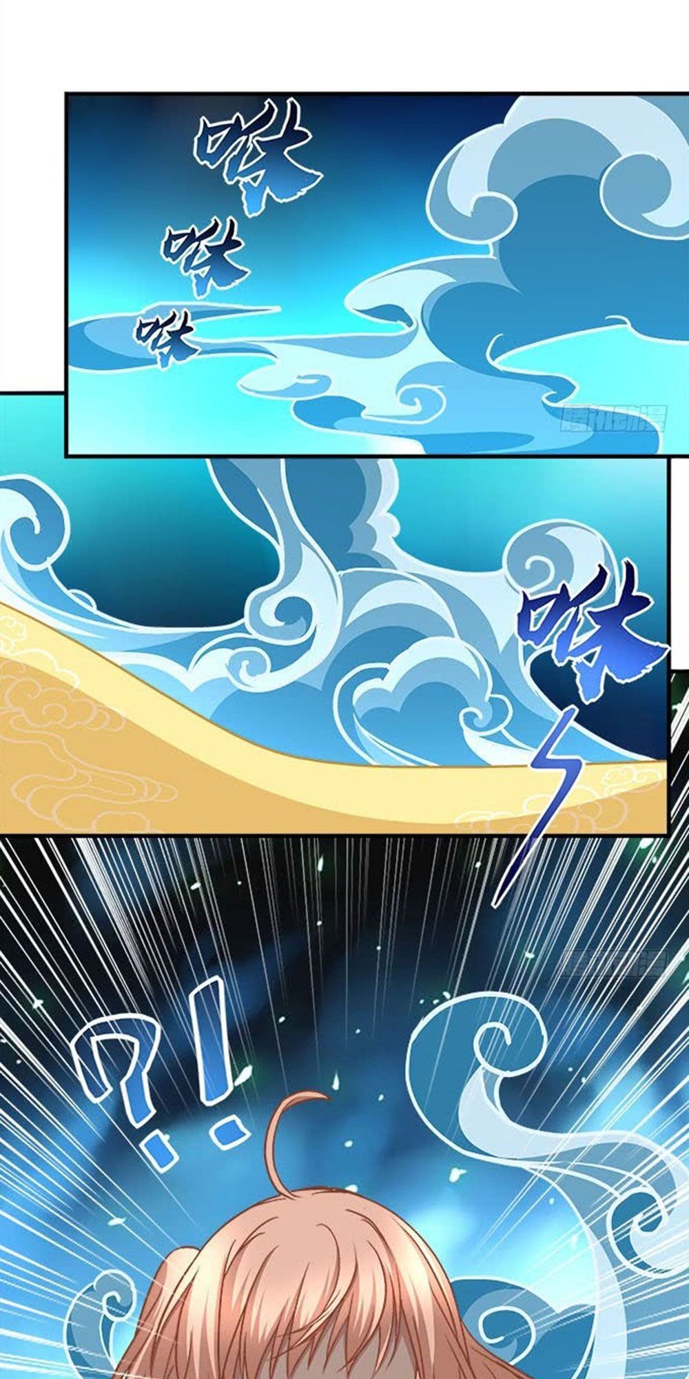 Ám Dạ Vô Thường Chapter 26 - Trang 2