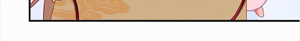 Ám Dạ Vô Thường Chapter 26 - Trang 2