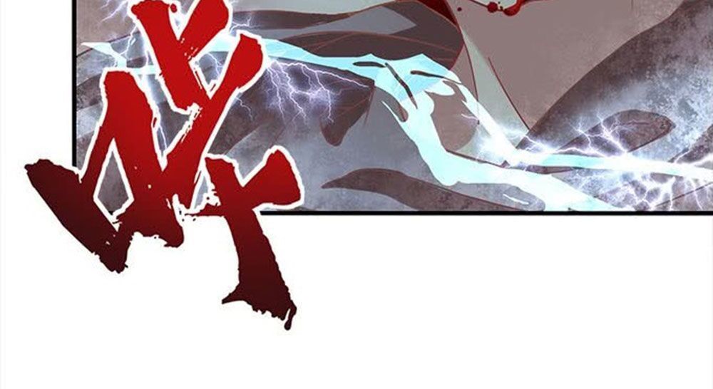 Ám Dạ Vô Thường Chapter 27 - Trang 2