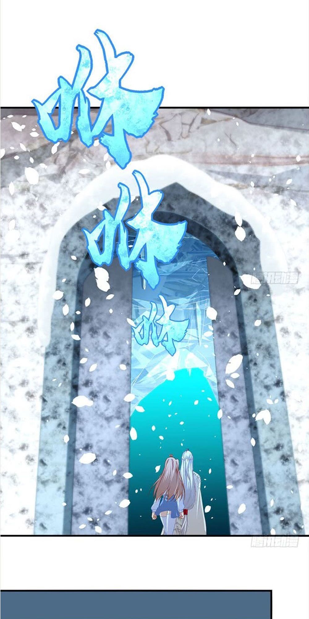 Ám Dạ Vô Thường Chapter 27 - Trang 2