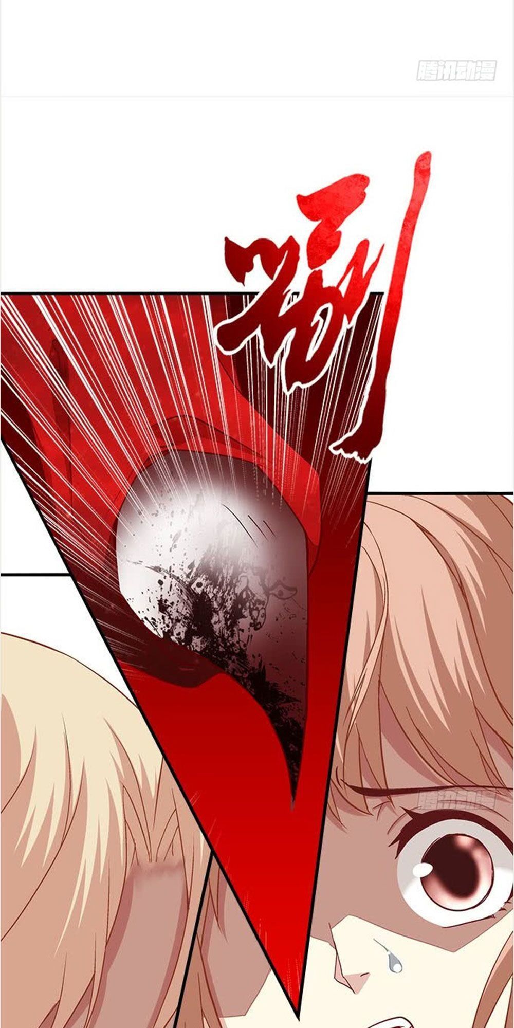 Ám Dạ Vô Thường Chapter 28 - Trang 2