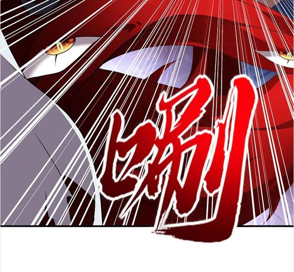 Ám Dạ Vô Thường Chapter 28 - Trang 2