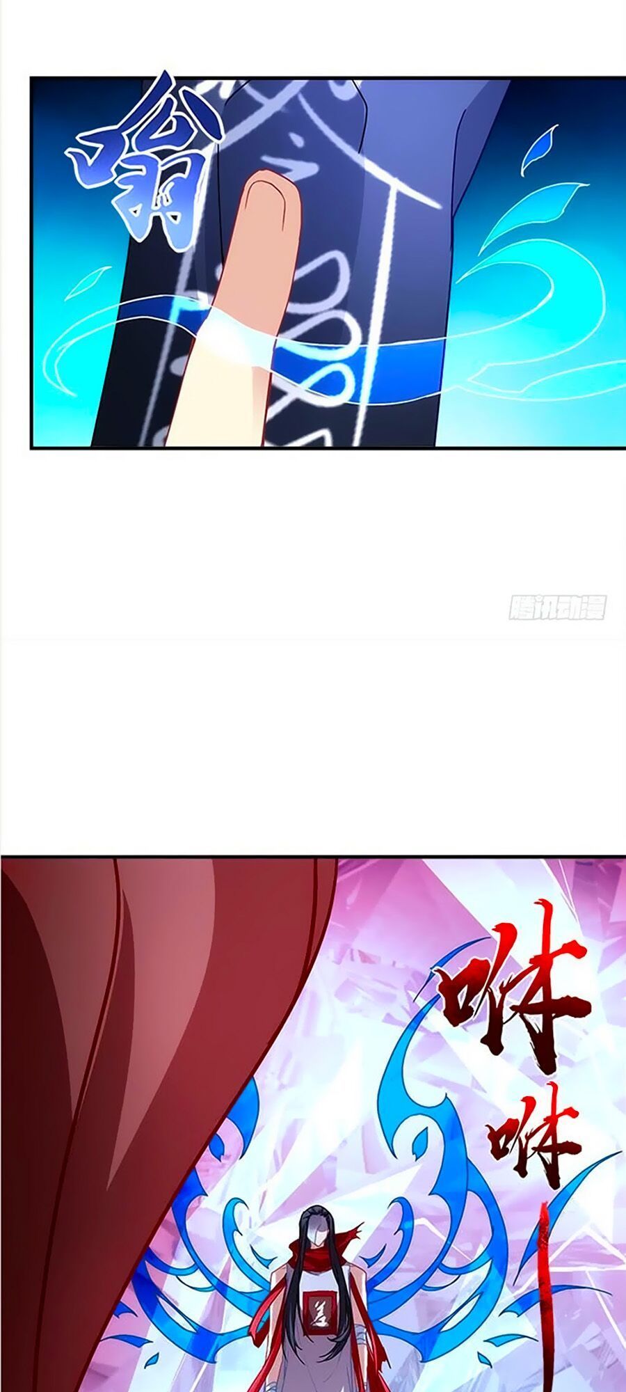 Ám Dạ Vô Thường Chapter 29 - Trang 2