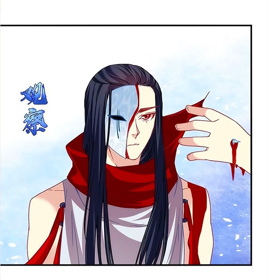 Ám Dạ Vô Thường Chapter 29 - Trang 2