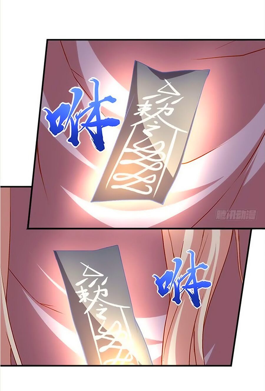 Ám Dạ Vô Thường Chapter 29 - Trang 2