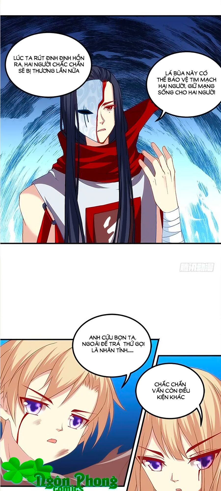 Ám Dạ Vô Thường Chapter 29 - Trang 2